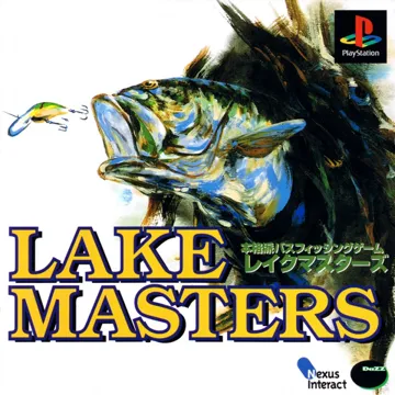 Lake Masters (JP) box cover front